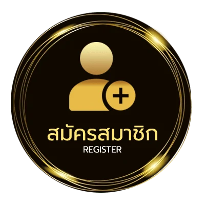 สมัครสมาชิก ผลบอลz ง่ายสุด ๆ